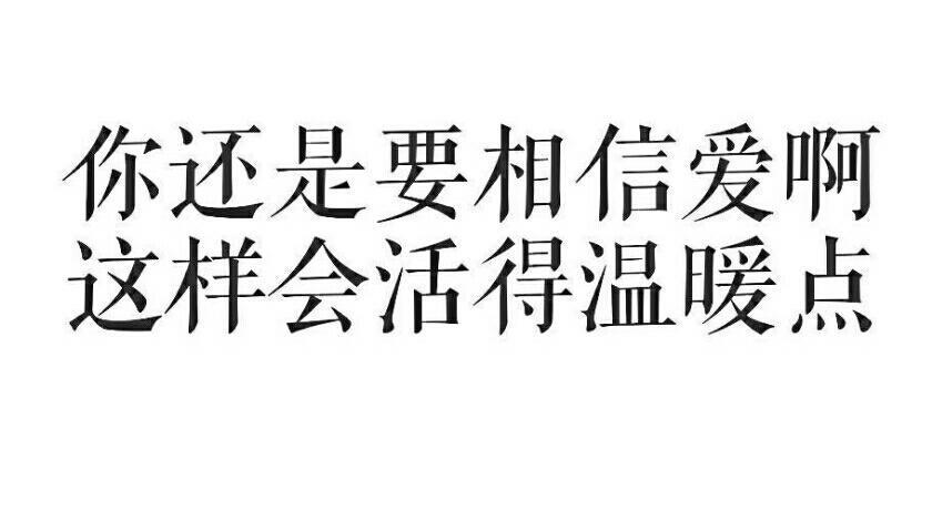 字章