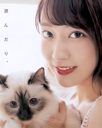 宫脇 咲良 Miyawaki Sakura 自截调