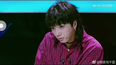 华晨宇 明日之子2