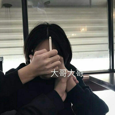 喜欢你，就是想做你新娘子的那种喜欢
女生壁纸是真的喜欢你
?我发誓你在我心里
?和赖床?鸡翅?烤鸭
?一样重要?要细细研究你的名字
?要在相册里藏起你的身影
?要在相遇时装作平常
?可那份晃晃悠悠的甜蜜
?还是…