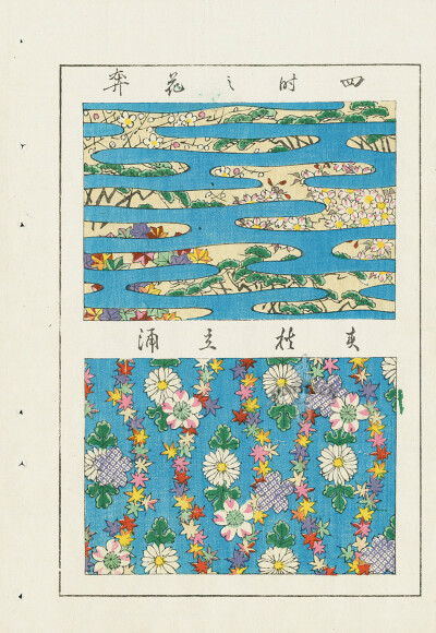 Japanese Design Woodblock Prints c1900-1900年的日本设计 ​​​
侵删