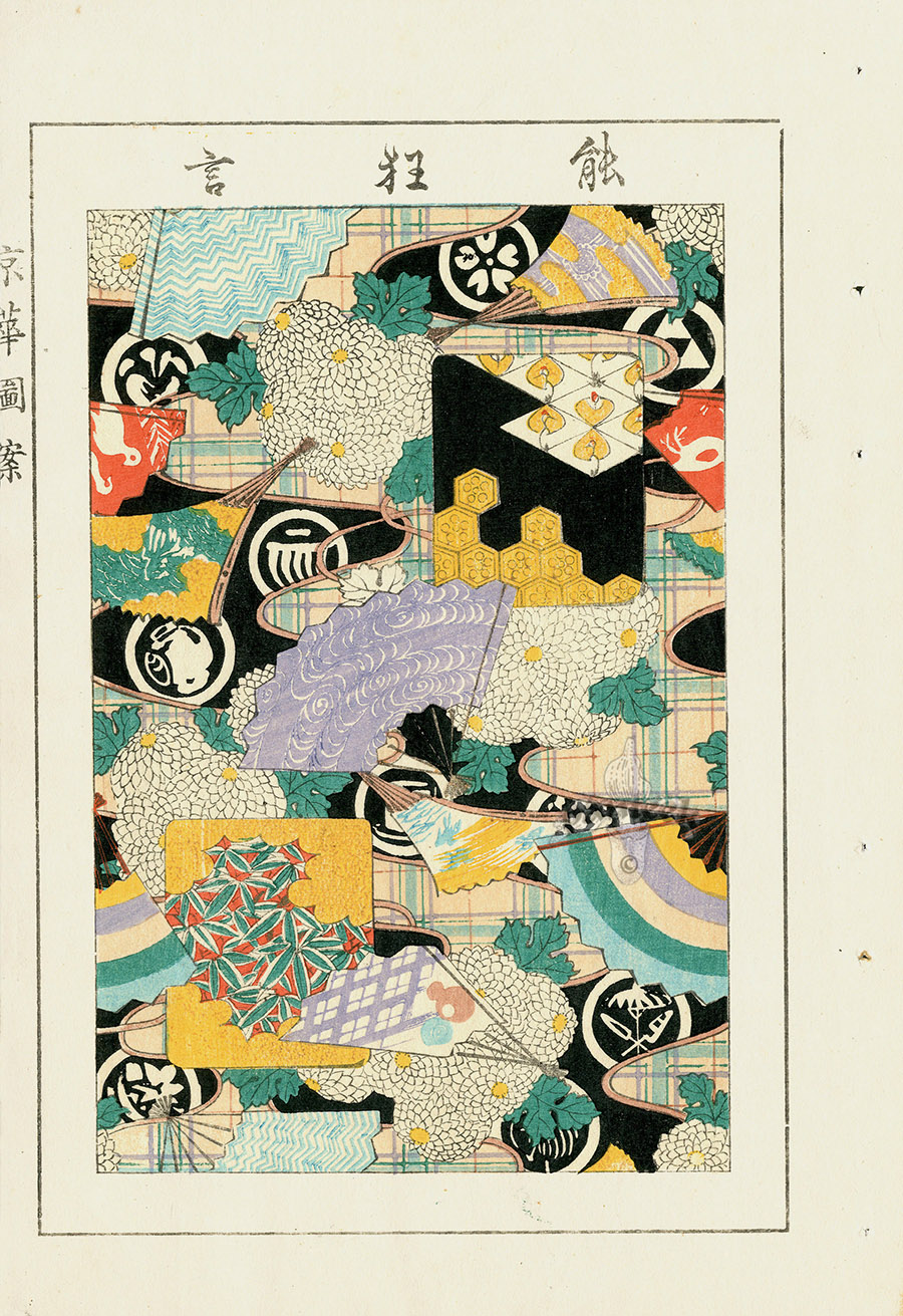 Japanese Design Woodblock Prints c1900-1900年的日本设计 ​​​
侵删