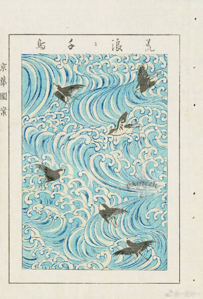 Japanese Design Woodblock Prints c1900-1900年的日本设计 ​​​
侵删