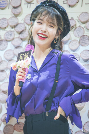 IU