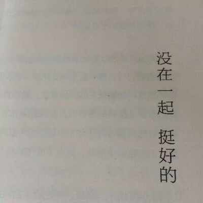 理想壁纸ღ 