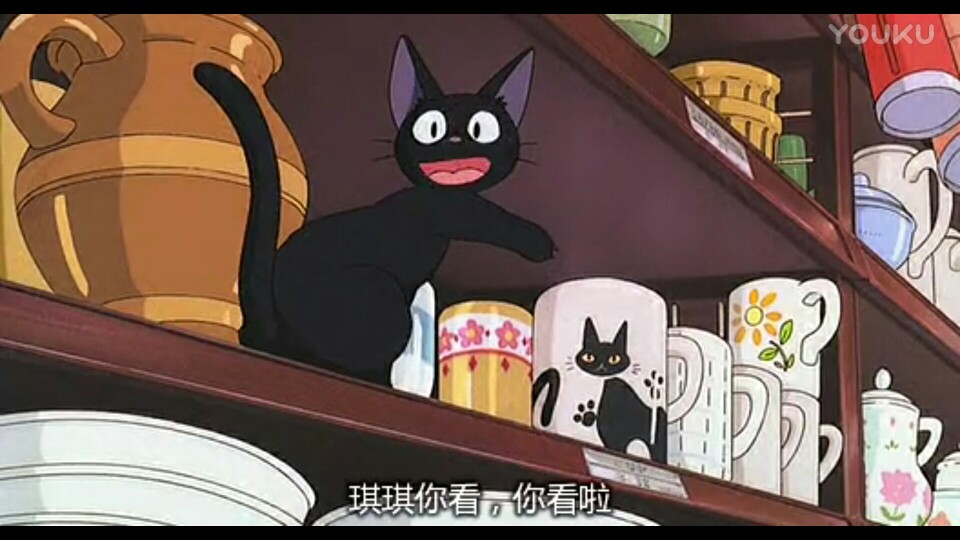 宫崎骏