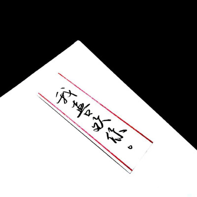 键盘图