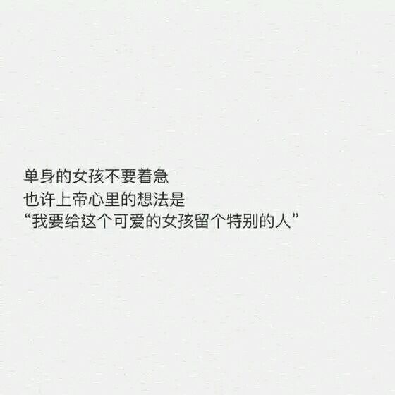 键盘图