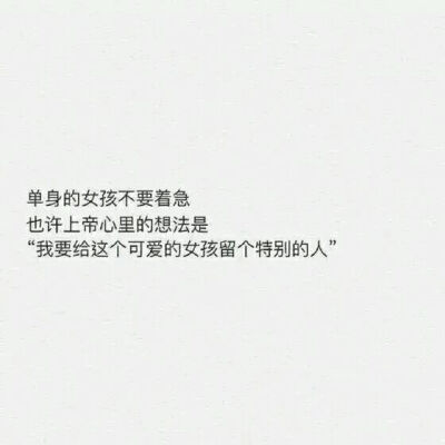 键盘图