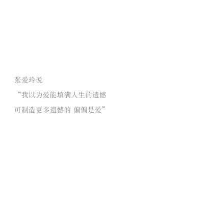 二传注明 潼潼