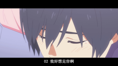 DARLING in the FRANXX
截图