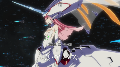 DARLING in the FRANXX
截图