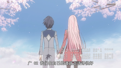 DARLING in the FRANXX
截图