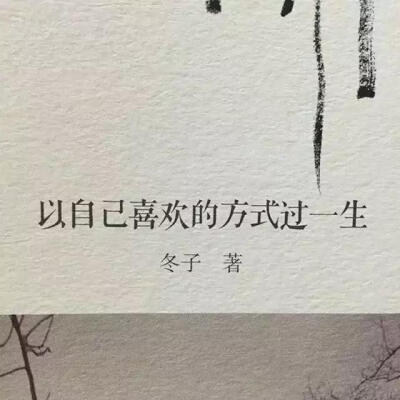 封面图 文字