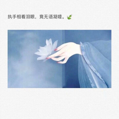 古装壁纸