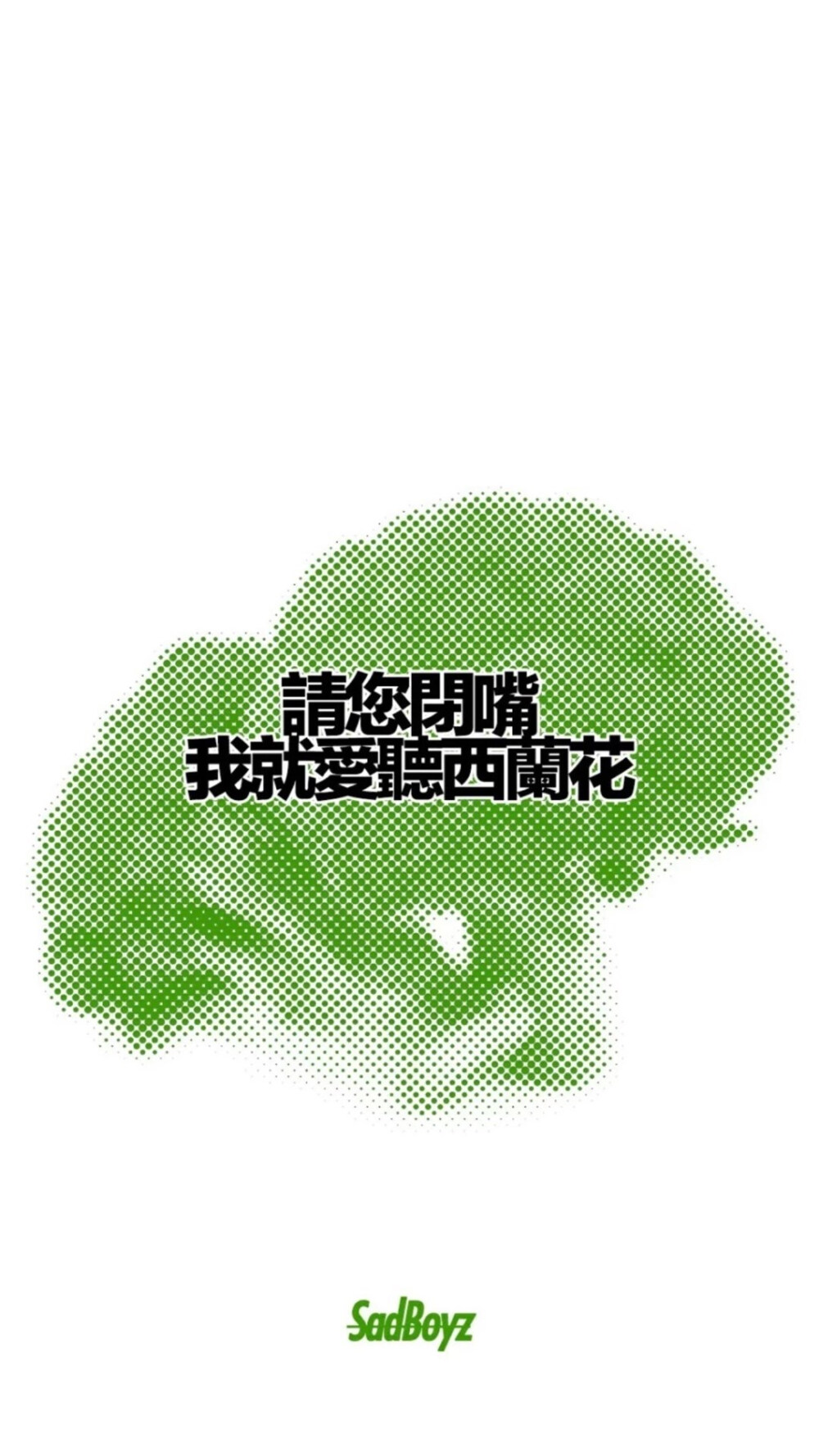 不知道啥系列壁纸。看着七七八八的凑合我就保存了。反正看着就是酷酷。不知道你们欣赏的来么。哈哈哈哈哈哈哈哈。