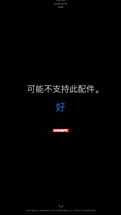 不知道啥系列壁纸。反正俺看就是黑不拉几的酷。今日诈尸完毕。散会。