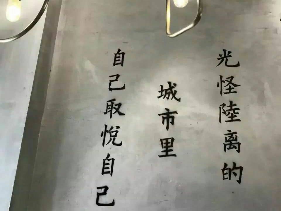 地球仔/背景图/文字图