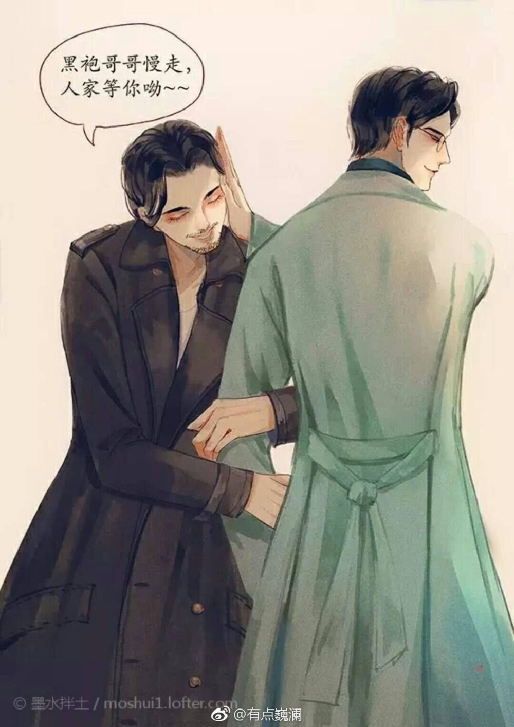 朱一龙