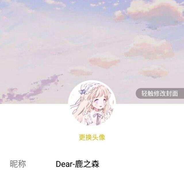 阿森原创套图
二传请注明原出处