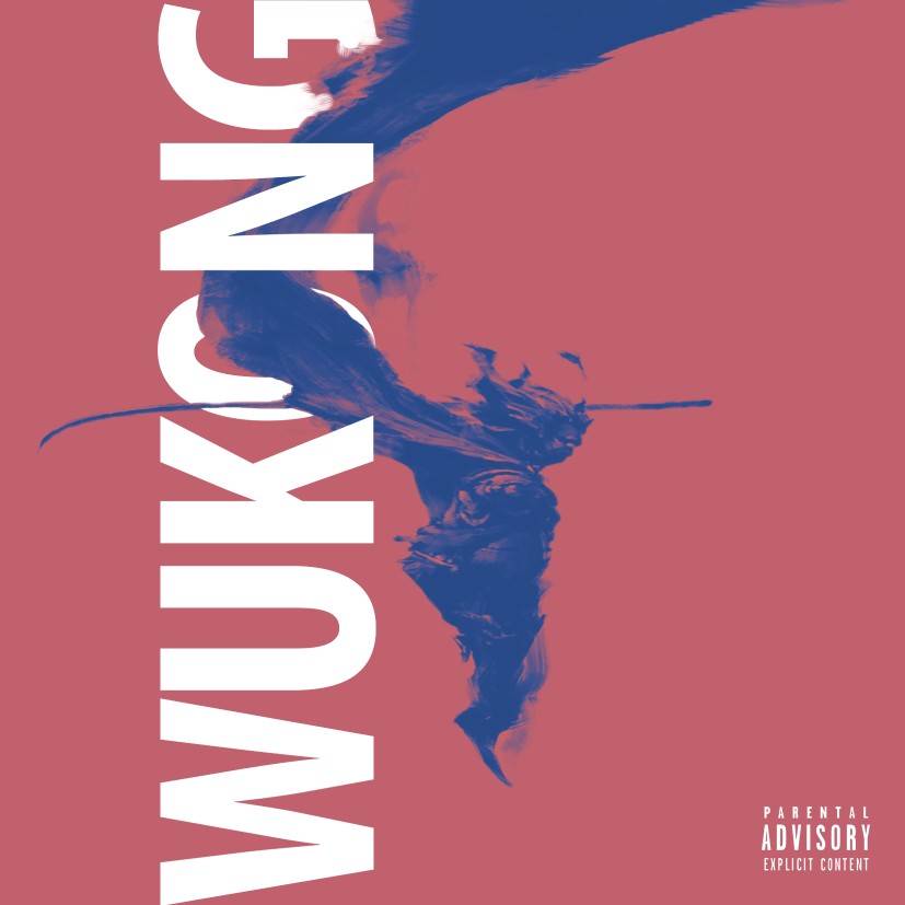 红花会齐天大圣