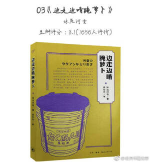  改善心情的秘密武器，就是这5本超治愈的成人绘本~