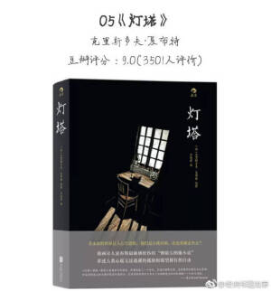  改善心情的秘密武器，就是这5本超治愈的成人绘本~