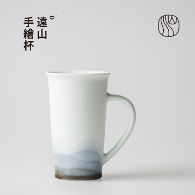 定制 山水间 远山手绘杯 景德镇高温创意陶瓷马克杯子 大容量水杯400ml
山水间 人文茶器