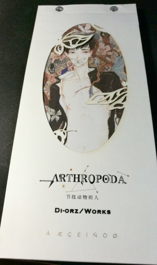 二手 1.62 ARTHROPODA 节肢动物拟人 DI-ORZ/WORKS