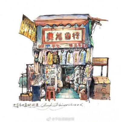 城市速写~#水彩# 作者：台湾艺术家Cheng Kai-Hsiang （转）via @水彩达人 ​