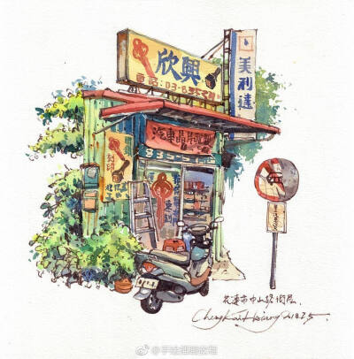 城市速写~#水彩# 作者：台湾艺术家Cheng Kai-Hsiang （转）via @水彩达人 ​