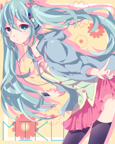 初音