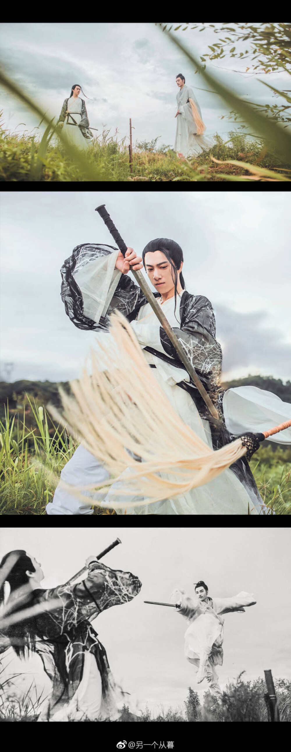 #武侠# #杭州约拍# #杭州古风摄影#
人在江湖，
身不由己，
寸心之争，
生死忘矣。
【江湖笑】
出镜：@马崇道 @一剑舞尘_小舞
老师：@疯子Charles
妆发：@虎牙lucine
同行：@晃儿大炮
抄送：@微相册 @日系馆 @汉服荟 @檀烧 @汉服写真集 @汉服摄影
#旅拍# #江浙沪约拍#