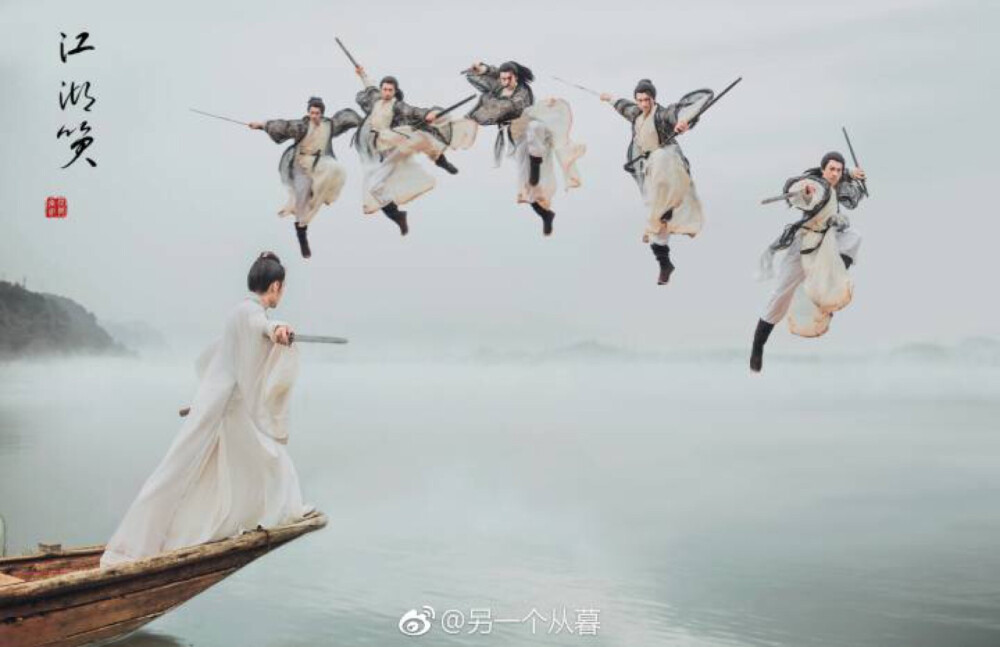 #武侠# #杭州约拍# #杭州古风摄影#
人在江湖，
身不由己，
寸心之争，
生死忘矣。
【江湖笑】
出镜：@马崇道 @一剑舞尘_小舞
老师：@疯子Charles
妆发：@虎牙lucine
同行：@晃儿大炮
抄送：@微相册 @日系馆 @汉服荟 @檀烧 @汉服写真集 @汉服摄影
#旅拍# #江浙沪约拍#