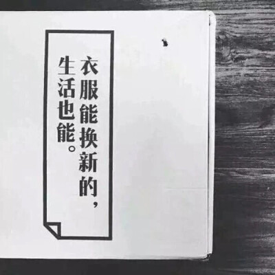 ? 封面圖?背景圖?小方圖 ?
? 圖源自網(wǎng)絡(luò)，非原創(chuàng)?
? 都是自己炒雞喜歡的圖 ¨?
;?? ???發(fā)起了撩你的請求。
?點贊 ? ? ? ? ? 收藏?