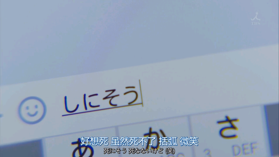 逃避可耻但有用