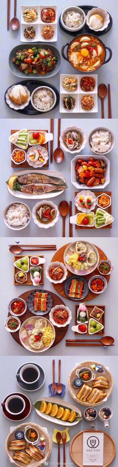 美食壁纸 长图