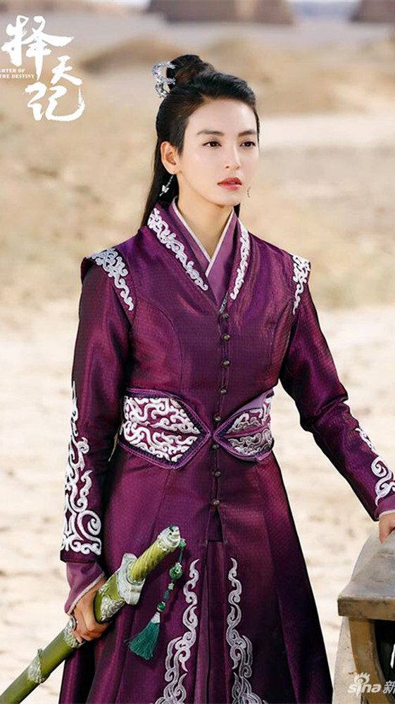 择天记七间尤靖茹饰