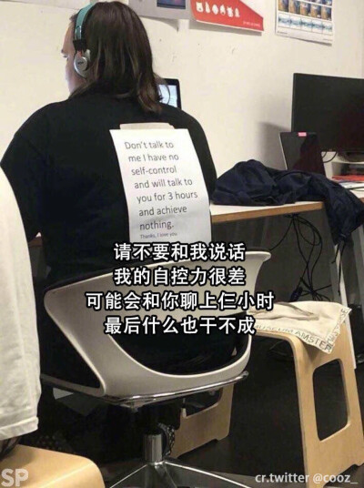 安排上了吗