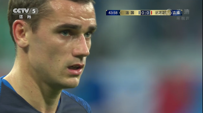 Griezmann France VS Belgium semi-final 2018