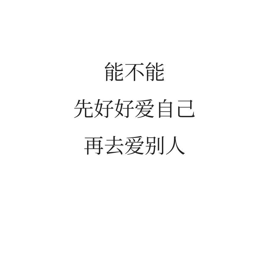 关于巨蟹、天蝎、双鱼。大家都是这么吐槽的。 ​