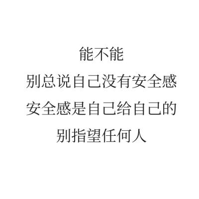 关于巨蟹、天蝎、双鱼。大家都是这么吐槽的。 ​