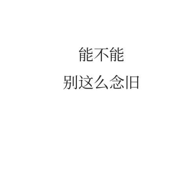 关于巨蟹、天蝎、双鱼。大家都是这么吐槽的。 ​