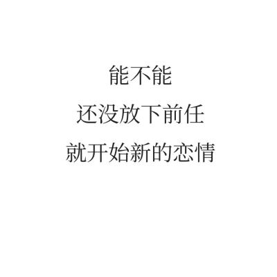 关于巨蟹、天蝎、双鱼。大家都是这么吐槽的。 ​