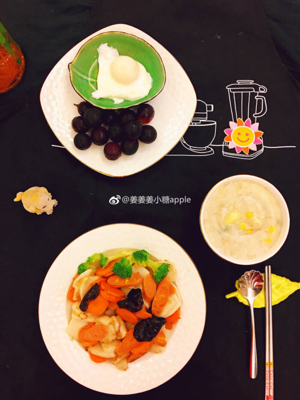 
#美食每刻#周三，早上好！今日早餐：炒年糕，温泉蛋+葡萄，燕麦粥
#不同的人会有不同的立场，而不同的立场总是和不同的处境有关。# ???