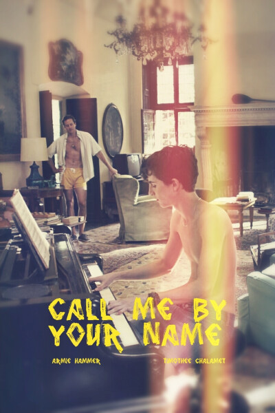 Call me by your name