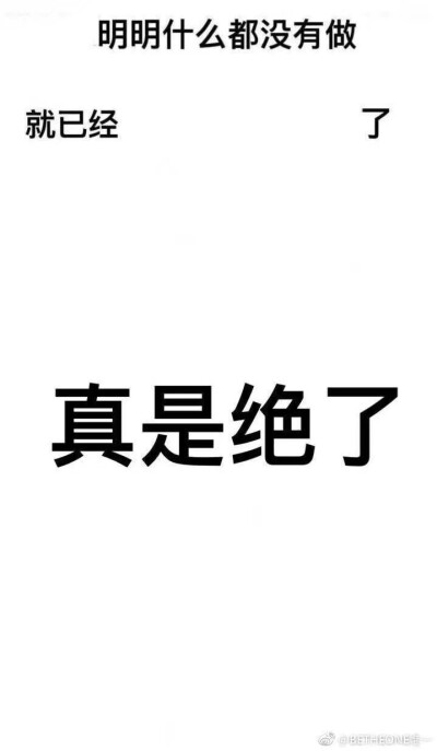 复习壁纸 喜不喜欢随缘