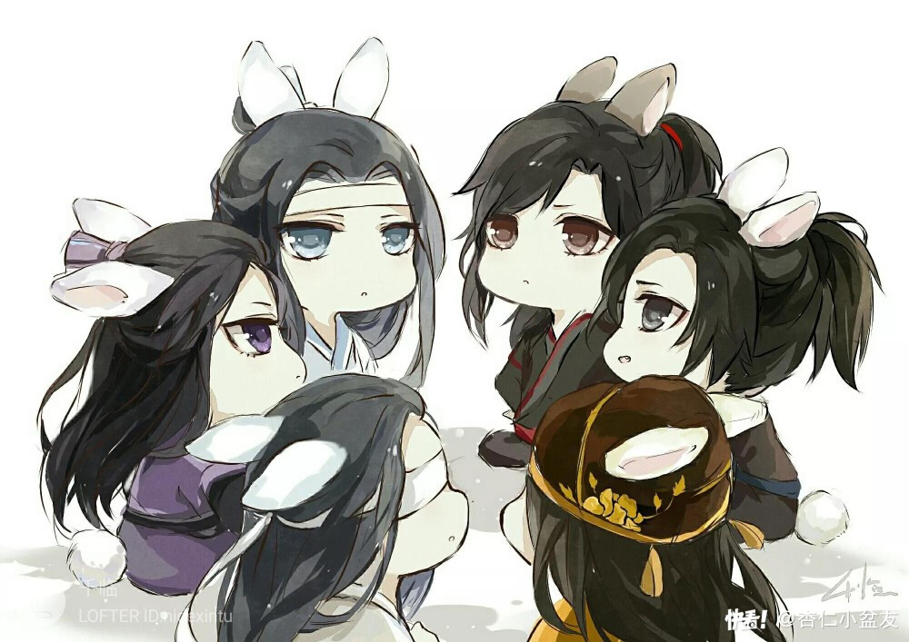 魔道祖师