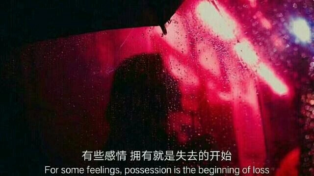 七月的风和八月的雨
无力的喜欢和遥远的你 ​​​​
余艾蘇❤️