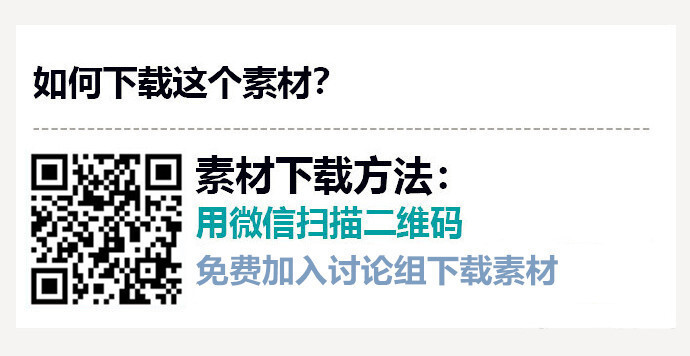 水磨石抽象几何碎屑矢量设计图案下载
这些新的16种辐射图案周围散布着大量的点，碎屑和斑点。 每个主题代表一种苍白和明亮色彩的创意混乱。 这些模式肯定会在服装设计，网站主题，背景分辨率，包装，卡片和明信片中找到它们充满活力的存在，在任何你可能想到的东西中。 系列清新时尚，完美体现夏日气氛。
这种欢快的图案系列带给您甜蜜的快乐感。 